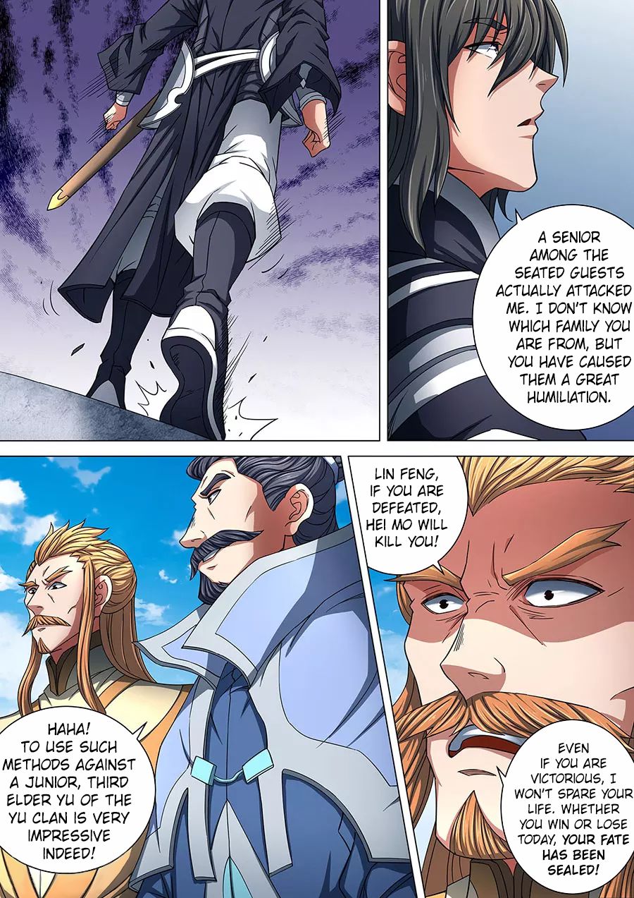 God of Martial Arts Chapter 86.2 6